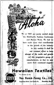 1958年ハワイアン・テキスタイルズ広告.jpg