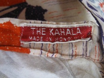 Kahala-label.jpg