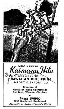 Kaimana Hila広告 パラダイスオブザパシフィック誌1949年1月号.JPG