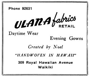 ULANA fabrics RETAIL.jpg